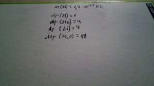 110. Что такое число Авогадро