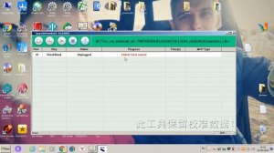 Прошивка с помощью Upgrade Download