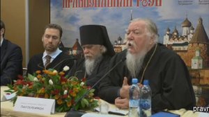 "Огород" Протоиерей Дмитрий Смирнов