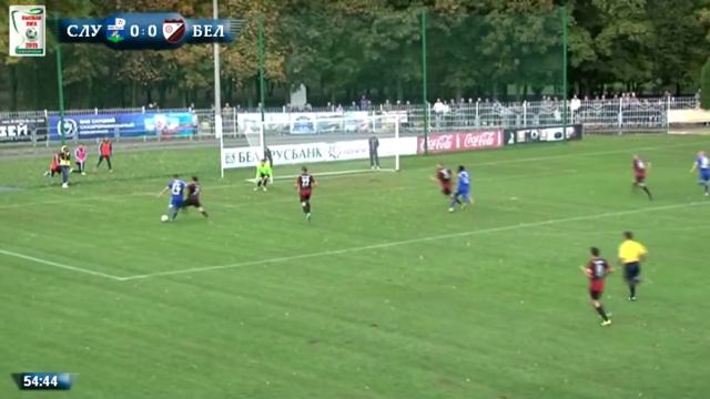 21 тур. Слуцк - Белшина - 0:0 (обзор) смотреть онлайн
