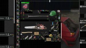 SCUM №92,1 Режим "Исследователь" 4k 60к/с - Налутался на заводе. #scum #gameexplorer #скам