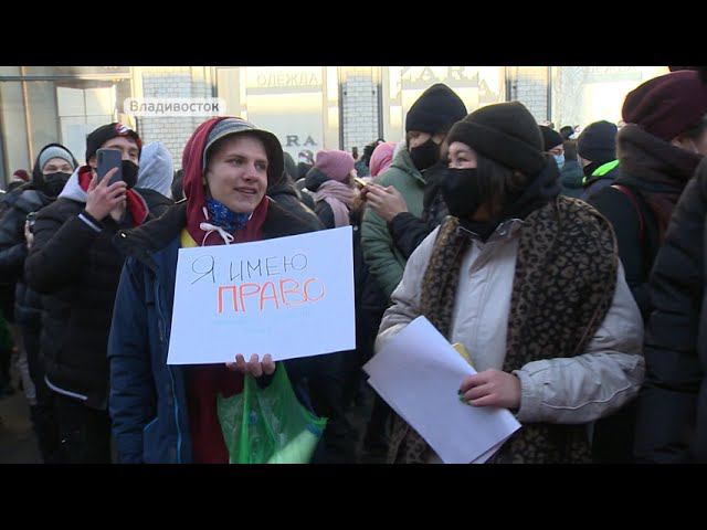 Видео несанкционированный митинг в городе Дзержинске.