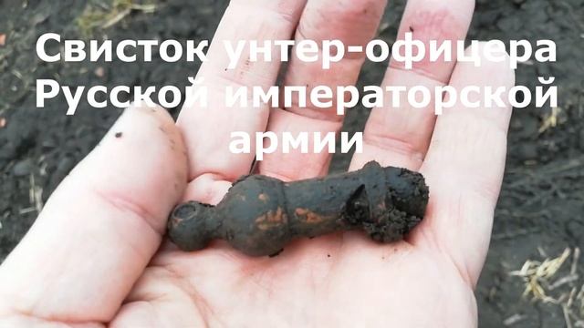 Коп Квазар АРМ на хуторе, где во время Великой Отечественной стояли венгры смотреть онлайн