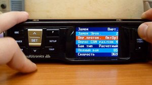 Multitronics RC-700 - ручной выбор протокола