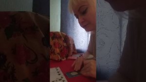 6 часть Король Пик -Дама Буби!