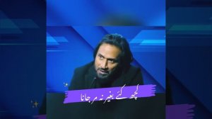 Kuch Kiye Bina Mar Gaye Toh..?? #islam #muslimidentity #sahiladeem #allah #muhammadﷺ #khilafah