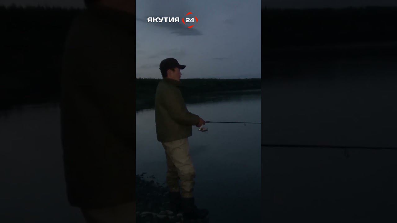 Ночная рыбалка на мышь в Якутии #якутия #рыбалка #ночь