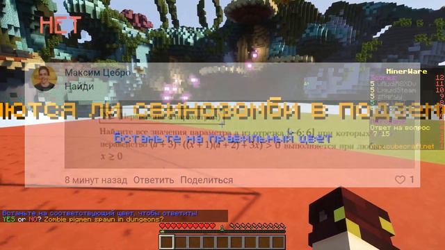 ОТВЕТЫ НА ВОПРОСЫ 4 смотреть онлайн