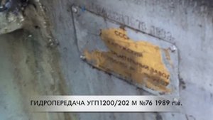 Тестовый пуск ТГМ-6А, проверка дизеля 7-6Д49-03