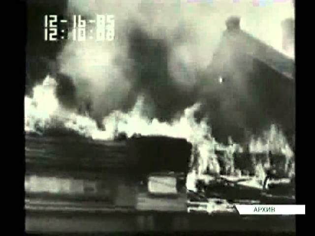 день освобождения локтя суземки 5 сентября 4 09 13