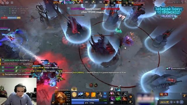 Ростик и Поня Легендарная Команда! смотреть онлайн