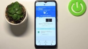 Как очистить место в памяти на Nokia C20? Освобождение места в хранилище смартфона Nokia C20