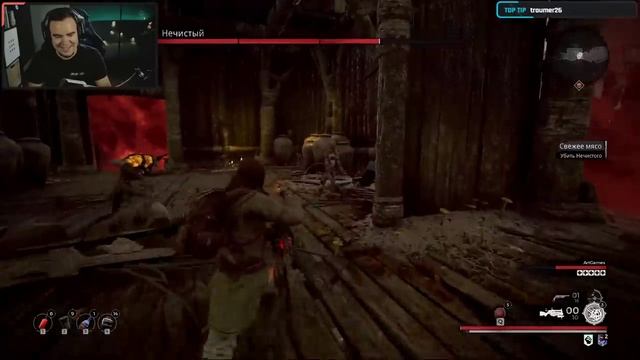 Коопим второй и третий мир в Remnant: From the Ashes | #2 смотреть онлайн