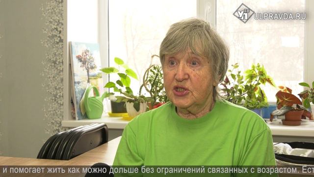Смотрим УлПравда ТВ. Пожар в Засвияжье, социальный бизнес, молодые специалисты смотреть онлайн