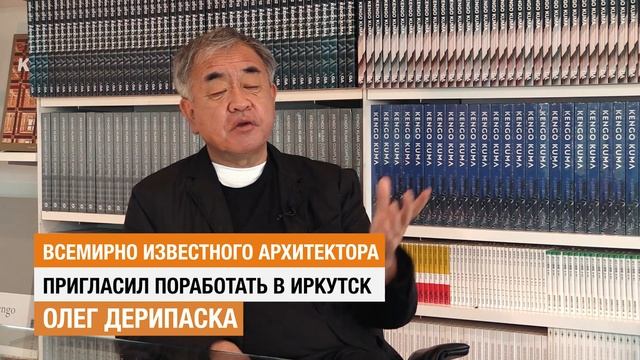 Цесовская набережная в Иркутске смотреть онлайн