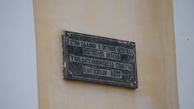 Оренбург - столица Казахстана — 270 секунд (06) смотреть онлайн