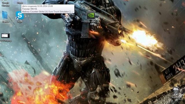 Установка драйверов для Minecraft. смотреть онлайн