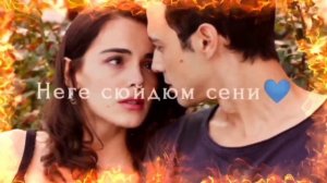 кумыкская песня- сюйгеним