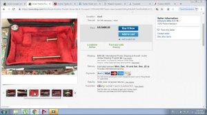 TRUMPET - AMATI ТАШКЕНТ