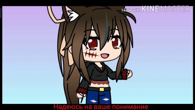 Расписание канала !ВАЖНО! смотреть онлайн