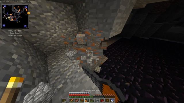 11-ая серия. Прохождение minecraft с мини-индустриальной сборкой модификаций. смотреть онлайн