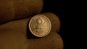 Монеты Украины. 2 копейки 1994 года- Обзор монеты и цен