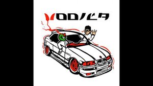 BUSHIDO ZHO, GREEN ORXNGE – vodila (phonk remix) (BASS BOOSTED)