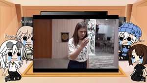 Реакция Непеты страшилки моей Ау на ориг {3 часть}🍃