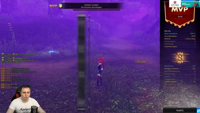 Новая MMORPG Kritika Online - релиз в России (обзор) смотреть онлайн