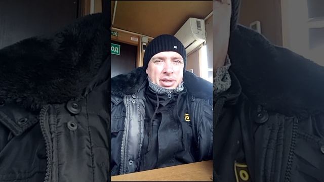 не терпите уходите. Комиссаров Эдуард Михайлович. Психология жизни, мудрость жизни,.