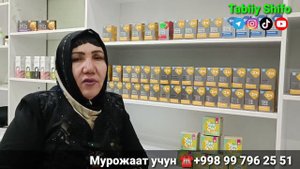 Ку́крак бези саратони келиб чикиш сабаби ва уни Даволаш Ko'krak bezi saratonini davolash mumkinmi ?