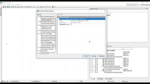 CREDO КАДАСТР. Совмещаем КПТ из разных систем координат