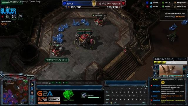 ★ Как не нужно играть ТЕРРАНАМИ | StarCraft 2 с ZERGTV ★ смотреть онлайн