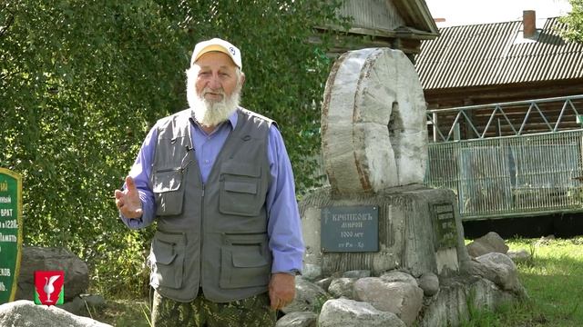 Краса и гордость Гусевской земли. Сюжет № 14 смотреть онлайн