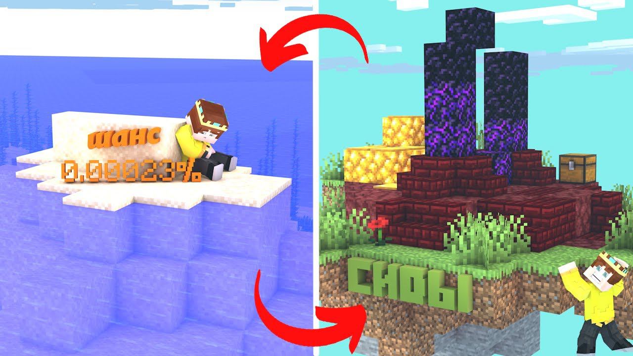 15 невозможных сидов смотреть онлайн