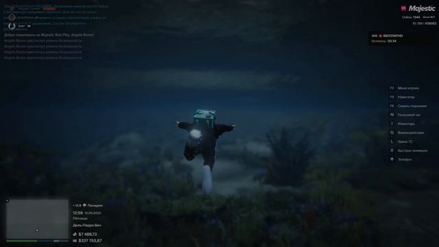 УХОД БРЕНДОВ? КРАХ RP СЕРВЕРОВ ИЛИ НОВОЕ НАЧАЛО? #gta5majestic #gta5rp смотреть онлайн