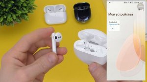 Huawei Freebuds 3 лучше Apple AirPods? - ДА, лучше! Обзор и сравнение