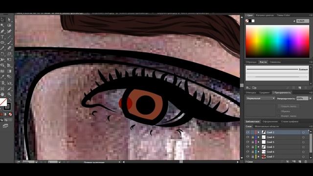 ВЕКТОРНЫЙ ПОРТРЕТ В ИЛЛЮСТРАТОРЕ смотреть онлайн