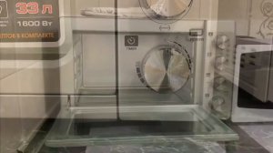 Электропечь Redmond RO-5701 (духовой шкаф) / Mini oven Redmond RO-5701
