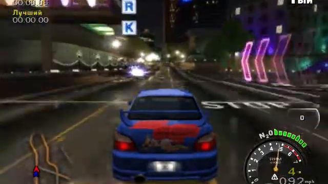 Street Racing Syndicate Гонки по ставкам