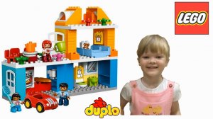 Лего Дупло Семейный дом. Ксюня и мама Юля играют в конструктор лего. Lego Duplo Family house.