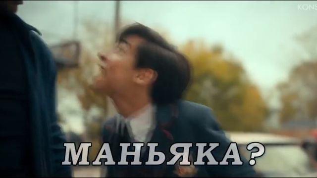 Пятый ☕☂️ (Академия Амбрелла)#эдит#пятый#АкадеммияАмбрелла#ЭйданГаллехер