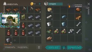 Рейд базы HawarTZerО в Last Day on Earth: Survival.