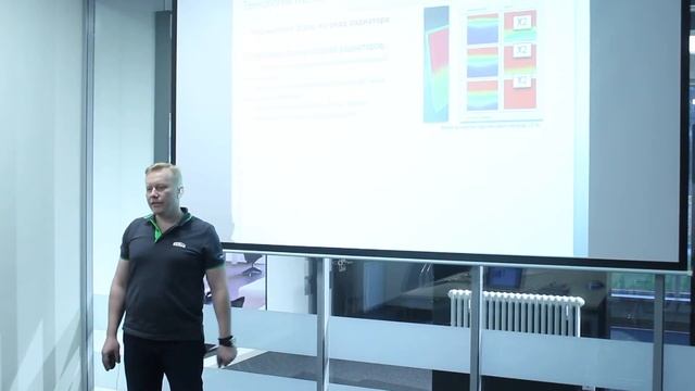 Технология Kermi therm-х2 смотреть онлайн