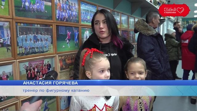 Спортивно-развлекательное мероприятие «Мы воспитываем чемпионов!».