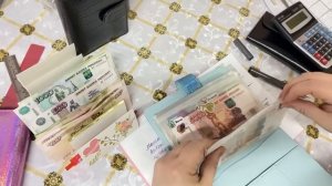 Как накопить ???