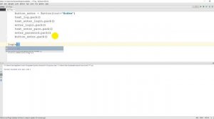 Уроки по Python. Как сделать Логин и пароль на Python. Форма регистрации на Питоне