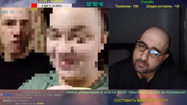 ПОСЛЕ 5 ПИХАРЕЙ ВЕРНУЛАСЬ К МУЖУ смотреть онлайн