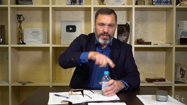 Ошибка на 17 млн рублей: как управляющий ИП может вас разорить смотреть онлайн