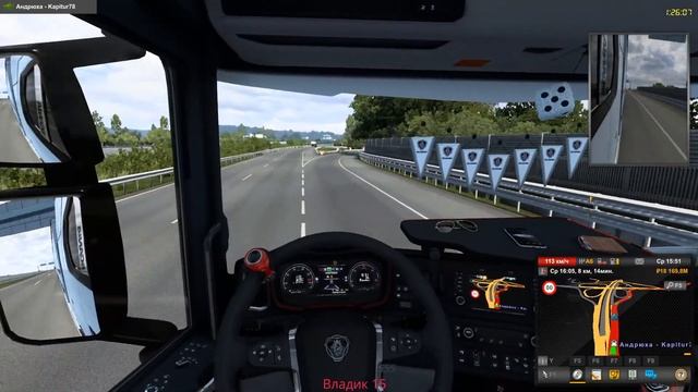 ETS2 конвой #5 смотреть онлайн